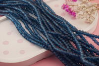 frozen™ / kula / 4mm / Letnia Burza / około 200szt