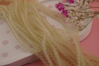 frozen™ / kula / 4mm / Zimna Lemoniada / około 200szt