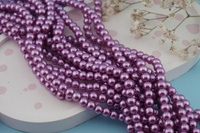 SeaStar™ / szklane perły / kula / 6mm / fioletowy / około 150szt