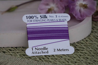 Hobbyworker™ / nić jedwabna z igłą / 0.45mm / fioletowy / 2m