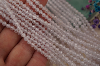 Cyrkonia biała / kula fasetowana / 4mm / sznur / około 90szt