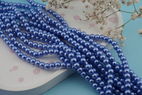 SeaStar™ / szklane perły / kula / 6mm / quilt blue / około 150szt